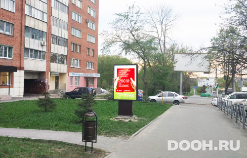 GID: 142Б