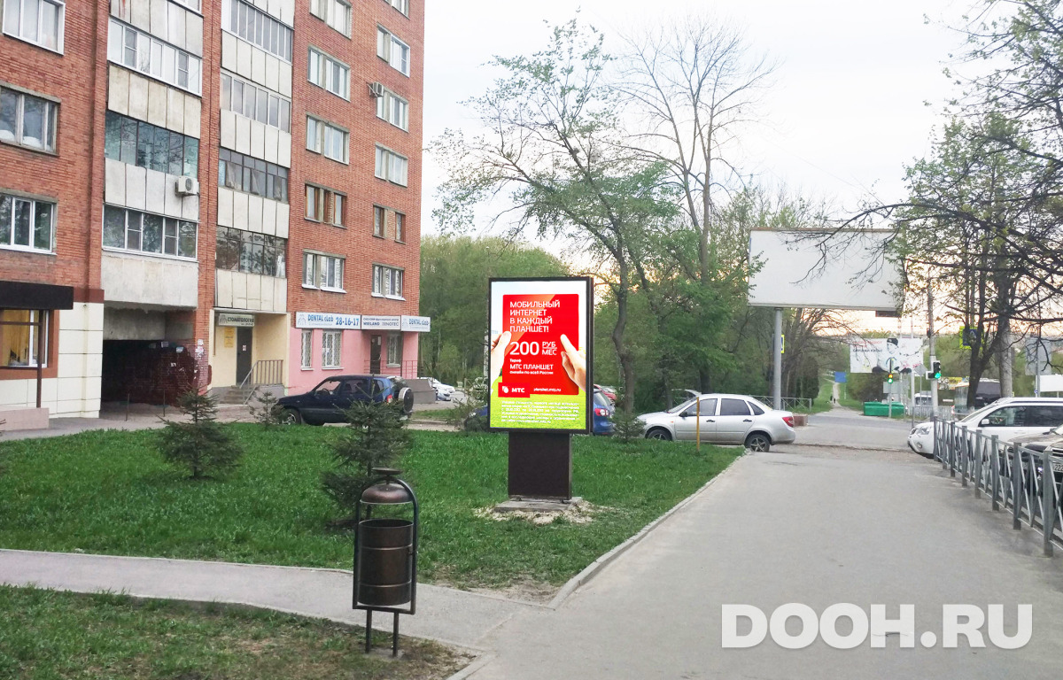 GID 142Б