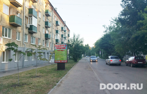 GID: 146Б