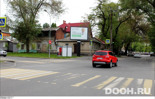 GID: RSRB00240Б1