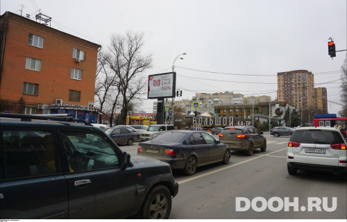 GID: RSRB00241Б2