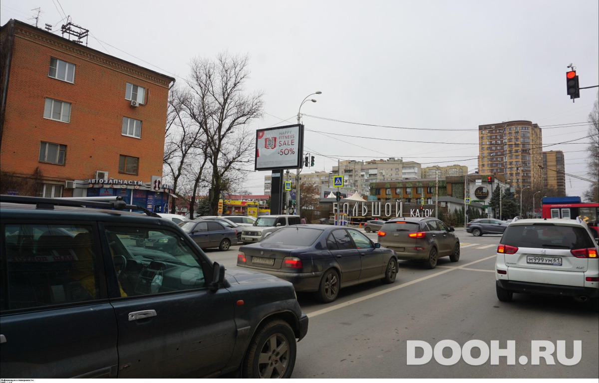 GID RSRB00241Б2