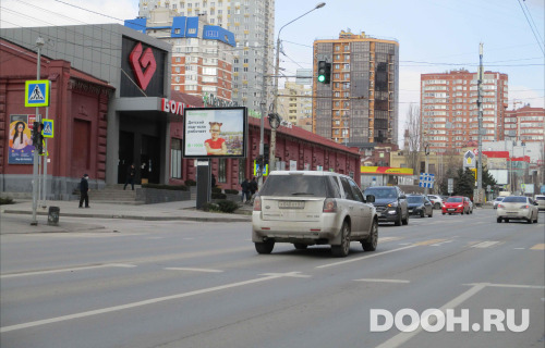 GID: RSRB00243Б3
