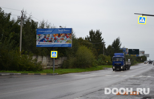 GID: 292Б