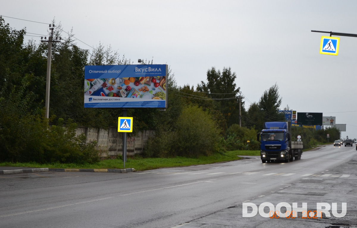 GID 292Б