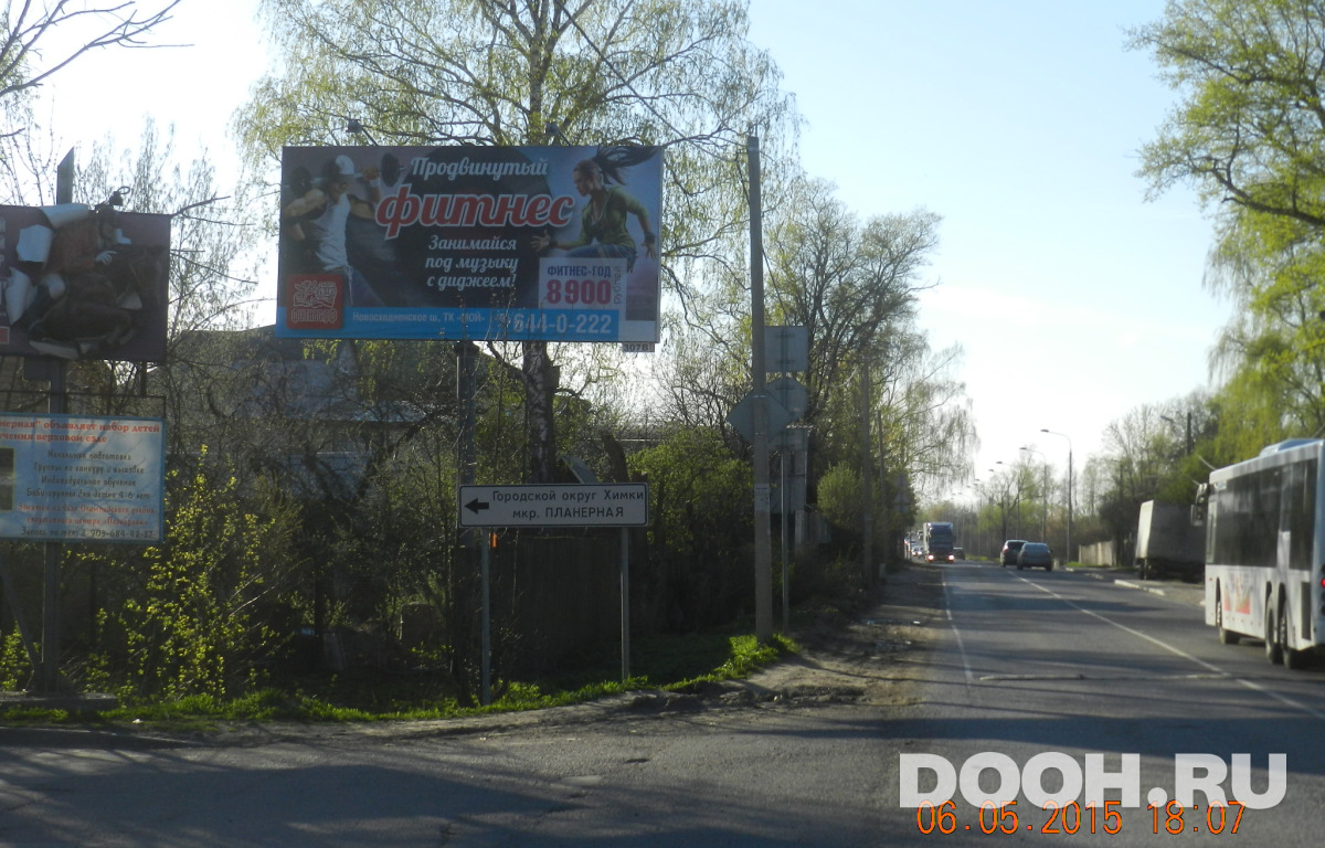 GID 307Б