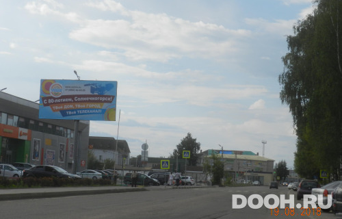 GID: 449Б