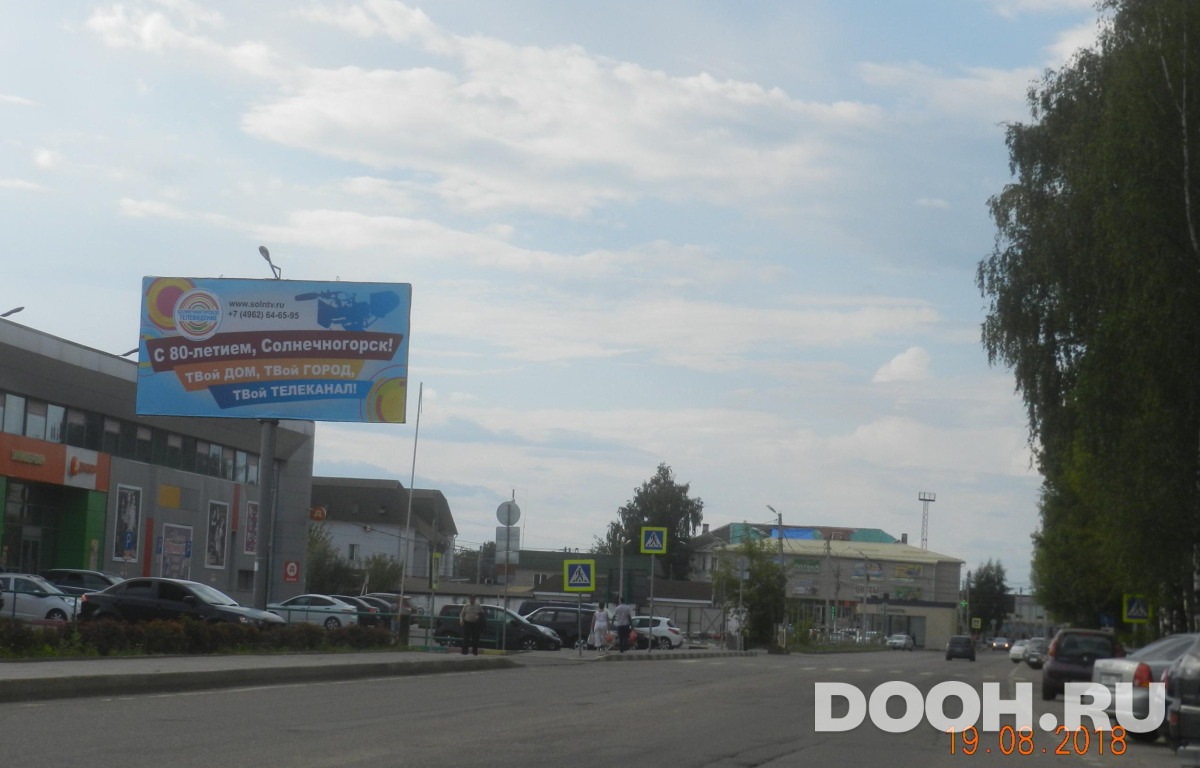 GID 449Б