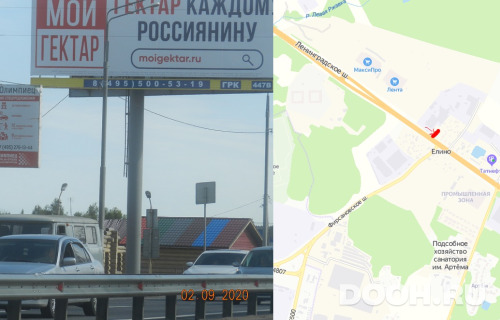 GID: 462Б