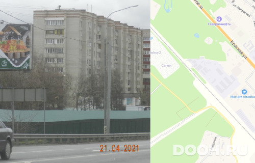 GID: 463Б