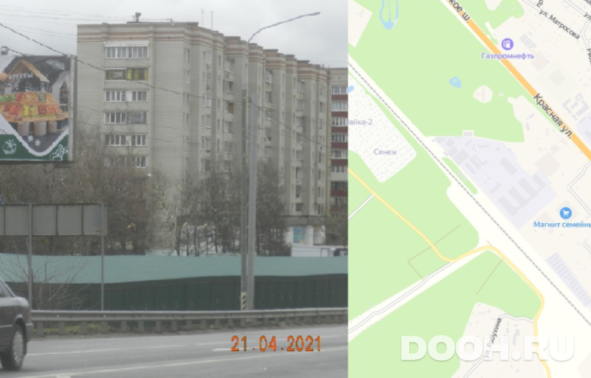 GID 463Б
