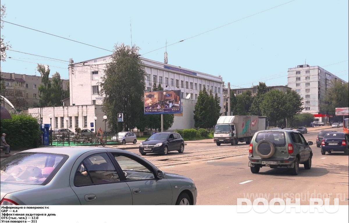 GID SLBB00399Б