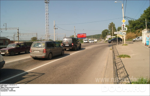 GID: SLBB00088Б