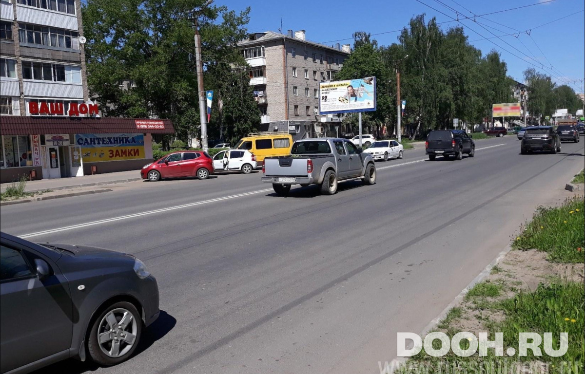 GID SLBB00050Б