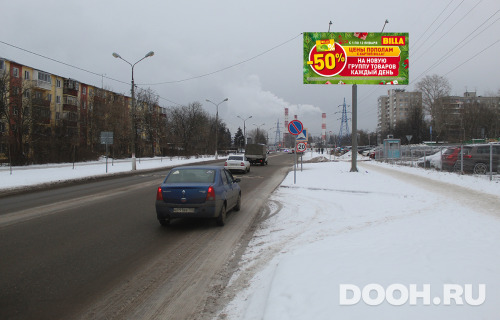 GID: VOSTMED665A