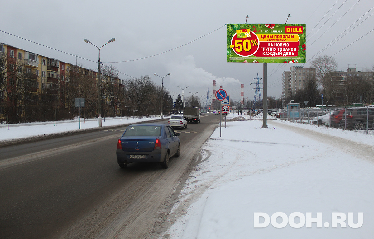 GID VOSTMED665A