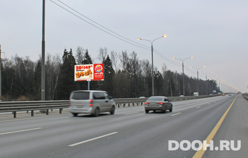 GID: VOSTMED955A
