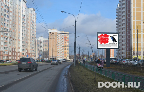 GID: VOSTMED724A