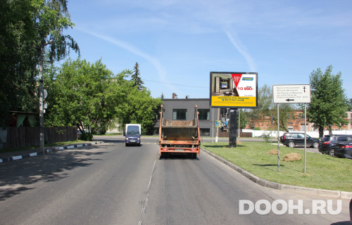 GID: VOSTMEDCB126A5A5