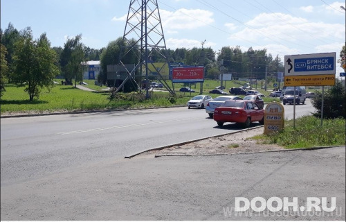 GID: SLBB00049Б