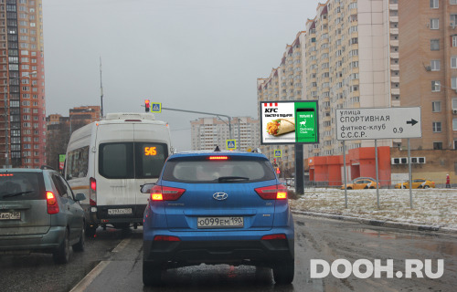 GID: VOSTMED802A2A2