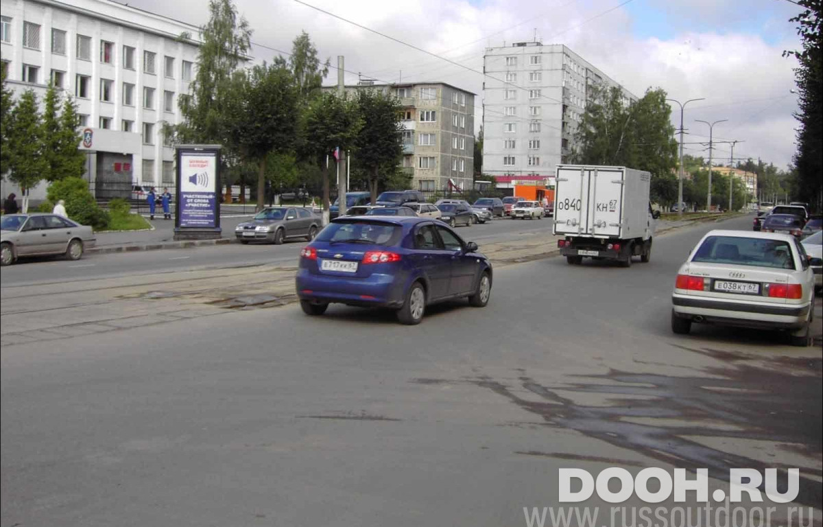 GID SLMB00019Б