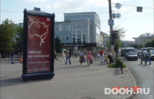 GID: SLMB00015Б