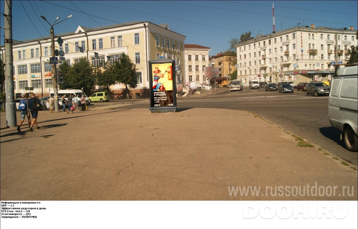 GID SLMB00015С