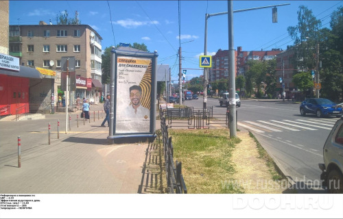 GID: SLMB00011Б