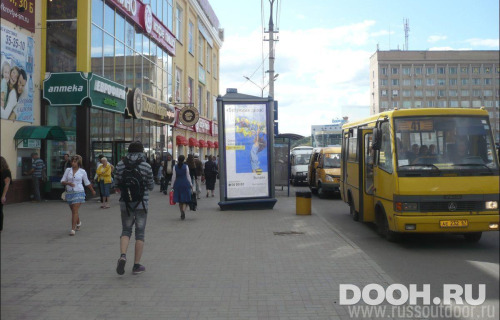 GID: SLMB00014Б