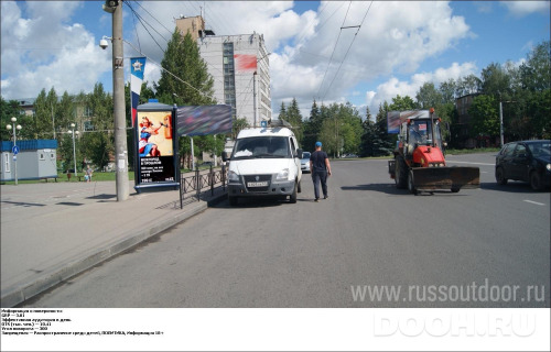 GID: SLMB00010Б