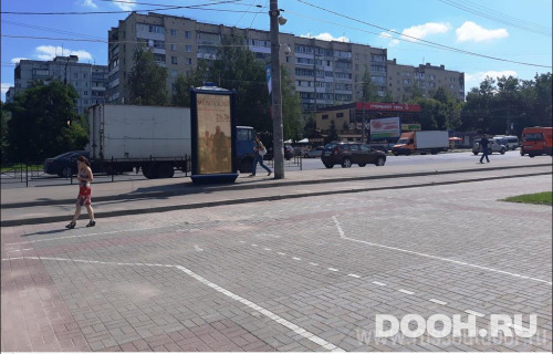 GID: SLMB00010С
