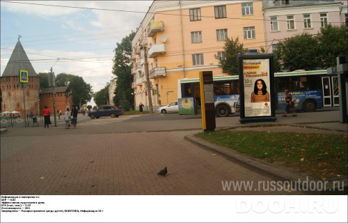 GID: SLMB00002С