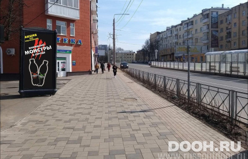 GID: SLMB00006Б