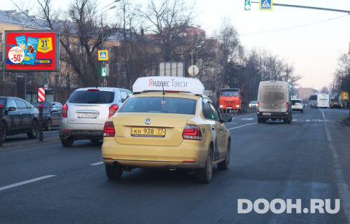 GID: VOSTMEDCB105A2A2