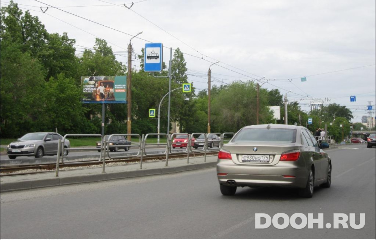 GID CHBB00844Б
