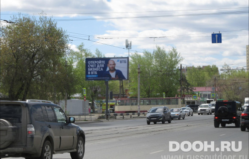 GID: CHBB01426Б