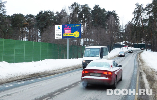 GID: VOSTMEDD02AA