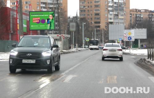 GID: VOSTMED734B