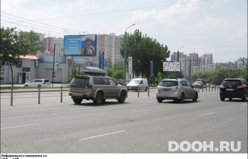 GID: CHBB00491Б
