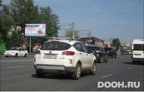 GID: CHBB00390Б