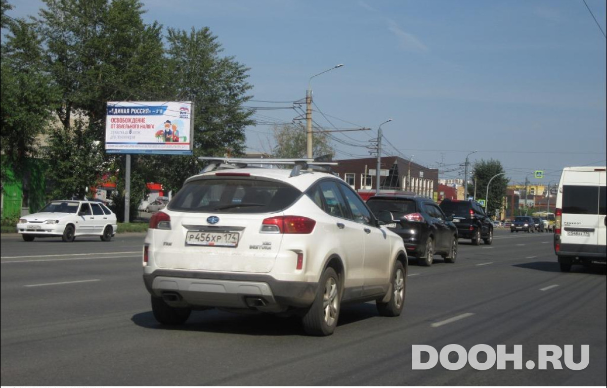 GID CHBB00390Б