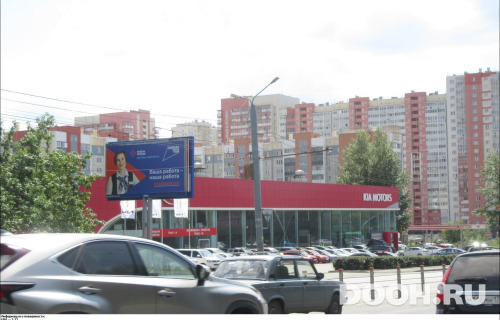 GID: CHBB00492Б