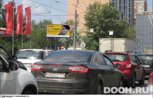 GID: CHBB02098Б