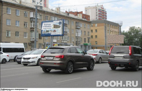 GID: CHBB00830Б