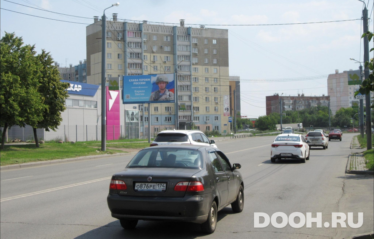 GID CHBB00472Б