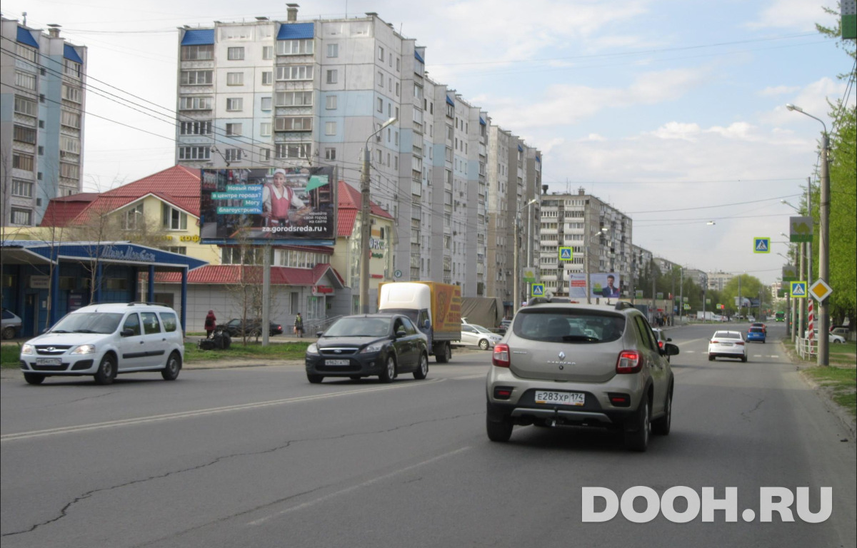 GID CHBB00473Б
