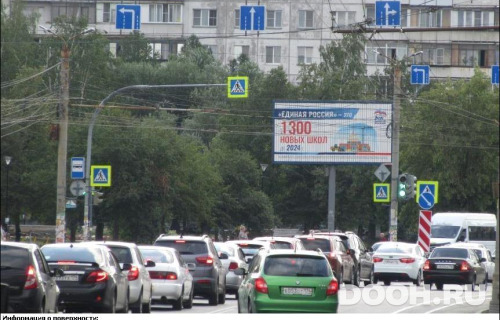 GID: CHBB01429Б3