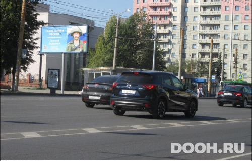 GID: CHBB01432Б