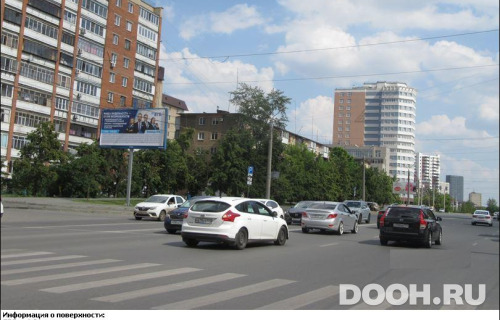 GID: CHBB00533Б